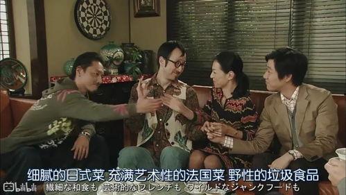 娱乐圈吃瓜三个孩子是谁